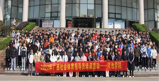 说明: C:\Users\Administrator\Desktop\太阳集团tyc4633 2022年社会指导员材料\太阳集团tyc4633 2022年社会指导员材料\培训照片\1集体照 - 副本.jpeg