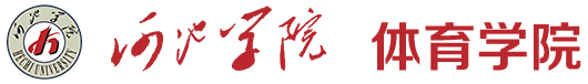 太阳集团tyc4633